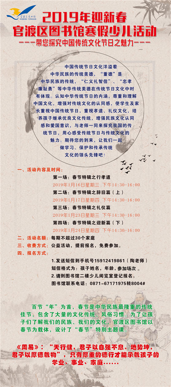 16_副本1.png