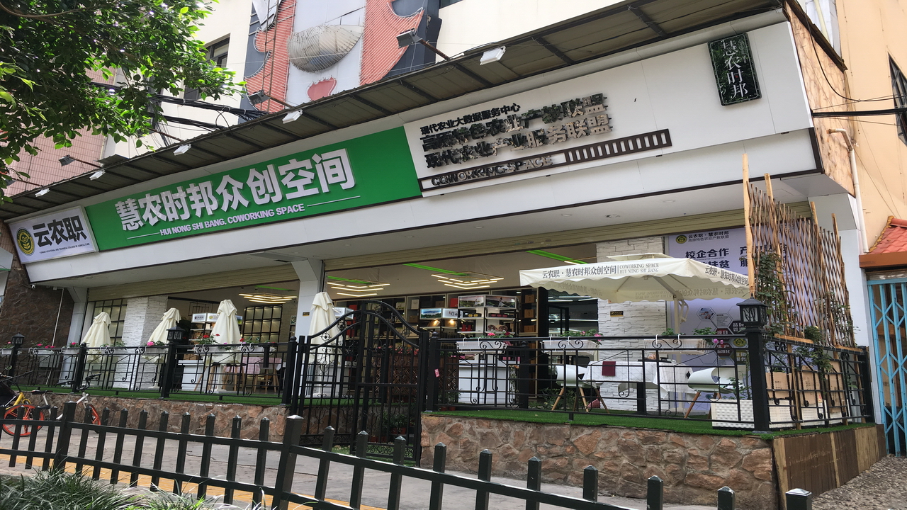 微信图片_20180705161903_调整大小.jpg